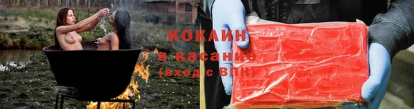 хмурый Волоколамск