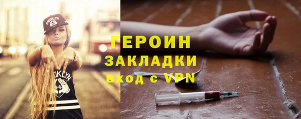 хмурый Волоколамск