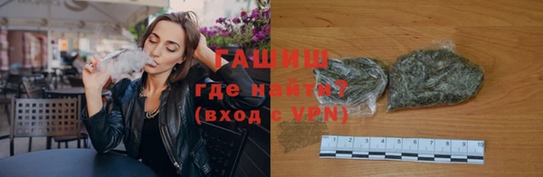 прущий лед Волосово