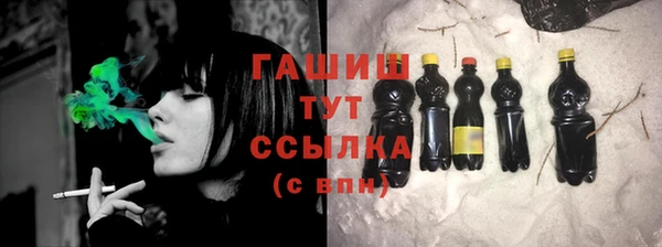 хмурый Волоколамск
