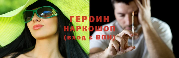 хмурый Волоколамск