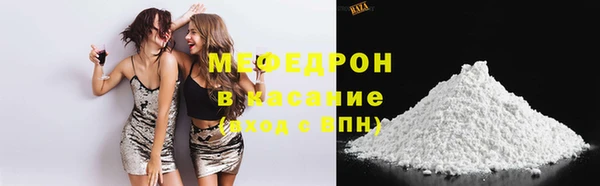 твердый Володарск