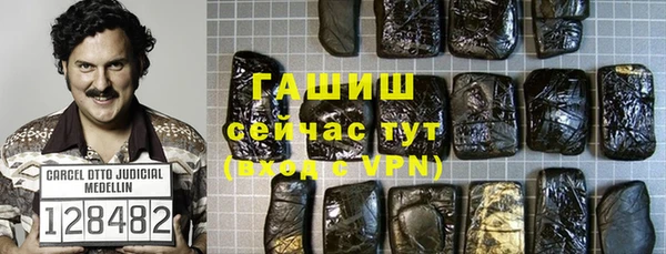 хмурый Волоколамск