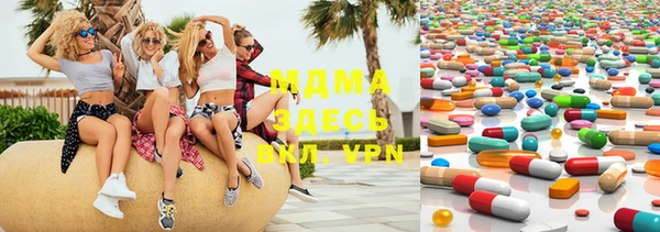хмурый Волоколамск