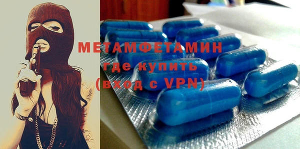 хмурый Волоколамск