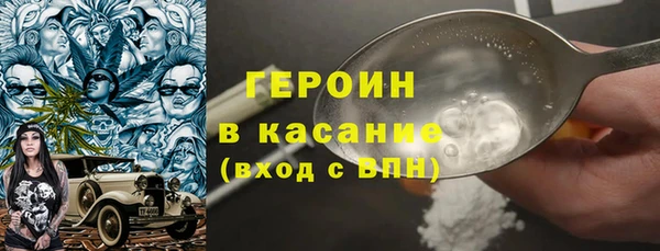 твердый Володарск