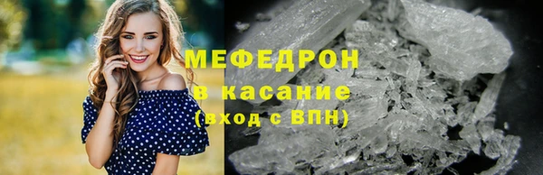 твердый Володарск